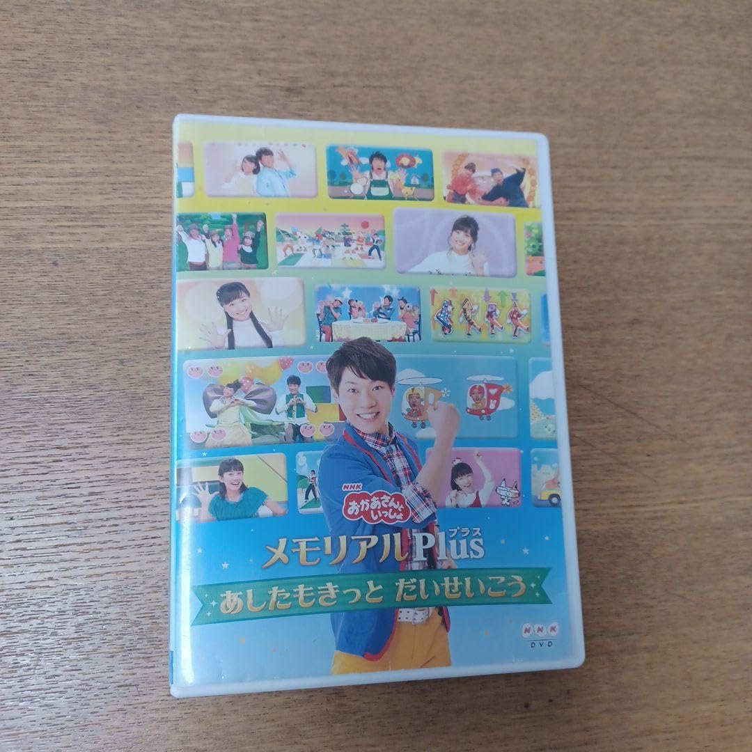 【中古】 あえもの・酢のもの・おひたし カラー版/ＮＨＫ出版 513EWauSKnL._AC_SY200_QL15_.jpg